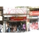 kral döner dış görünüm